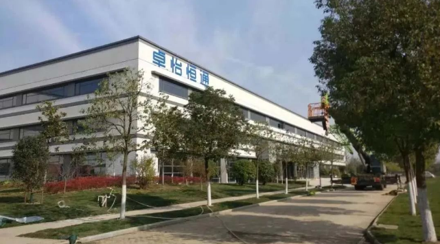 “供应链+科技”再创新，怡亚通打造全国最大计算机研发生产基地
